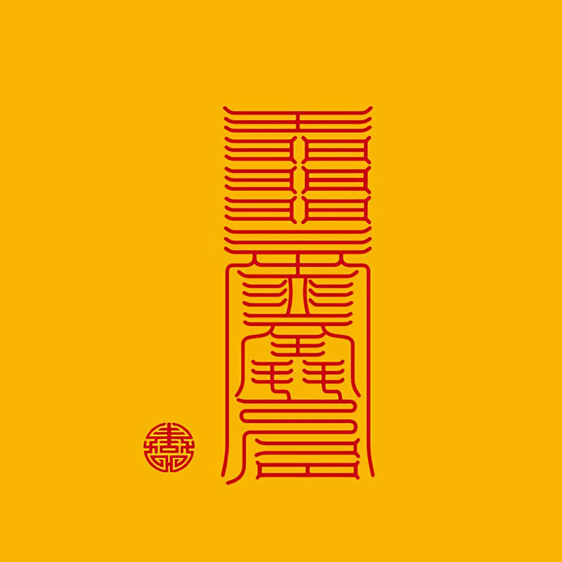 Everything will be done